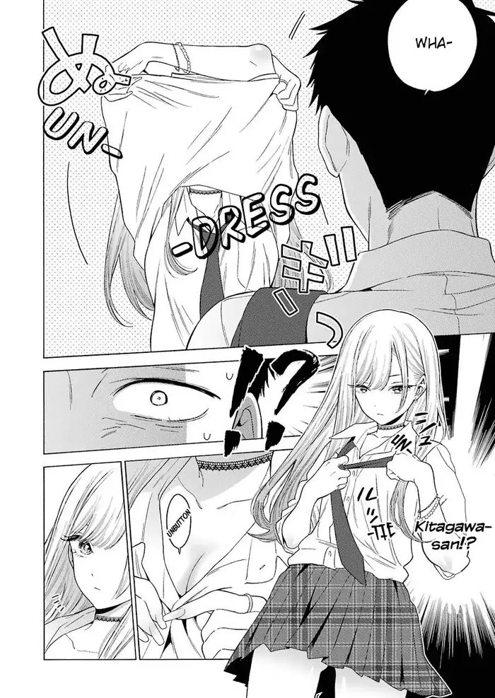 My Dress-Up Darling Chapter 1 image 33_optimized